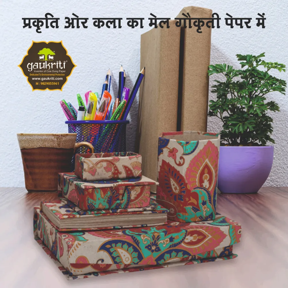 Gaukriti Desk Set