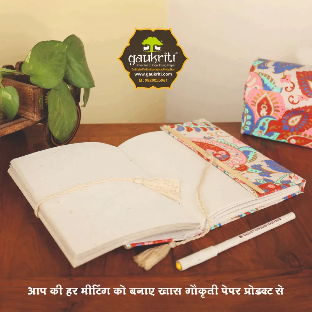 Gaukriti Meeting Diary