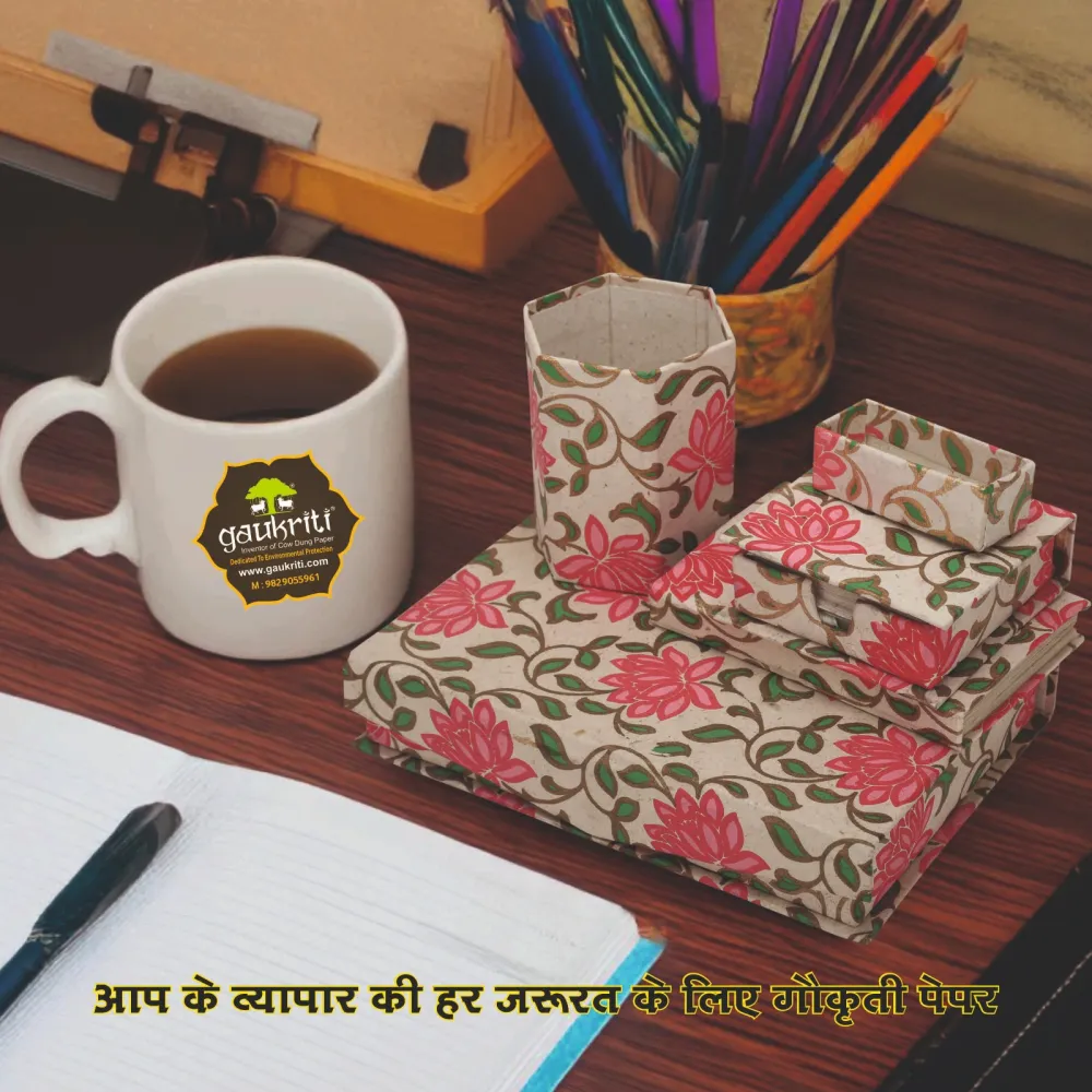 Gaukriti Office Essentials