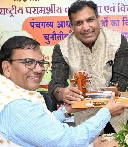 Gaukriti media photo 5