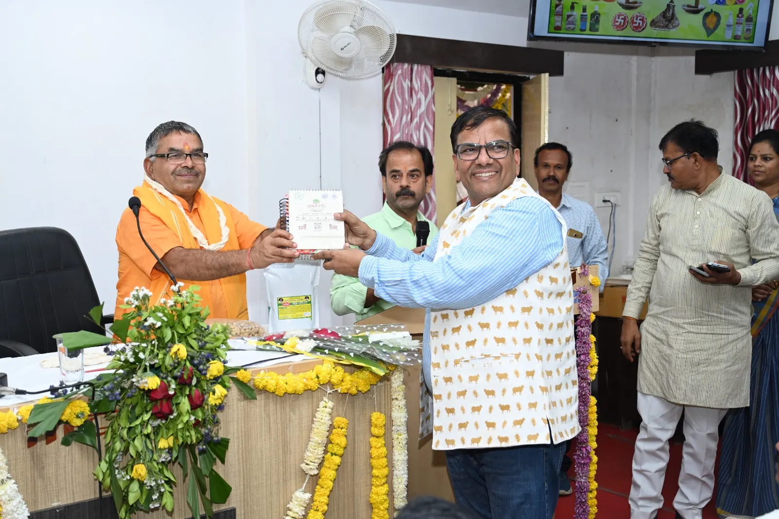 Gaukriti media photo 7