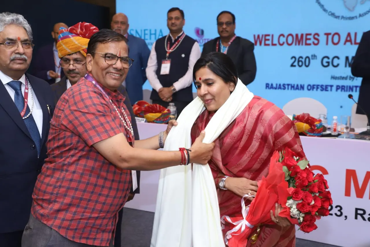 Gaukriti media photo 9