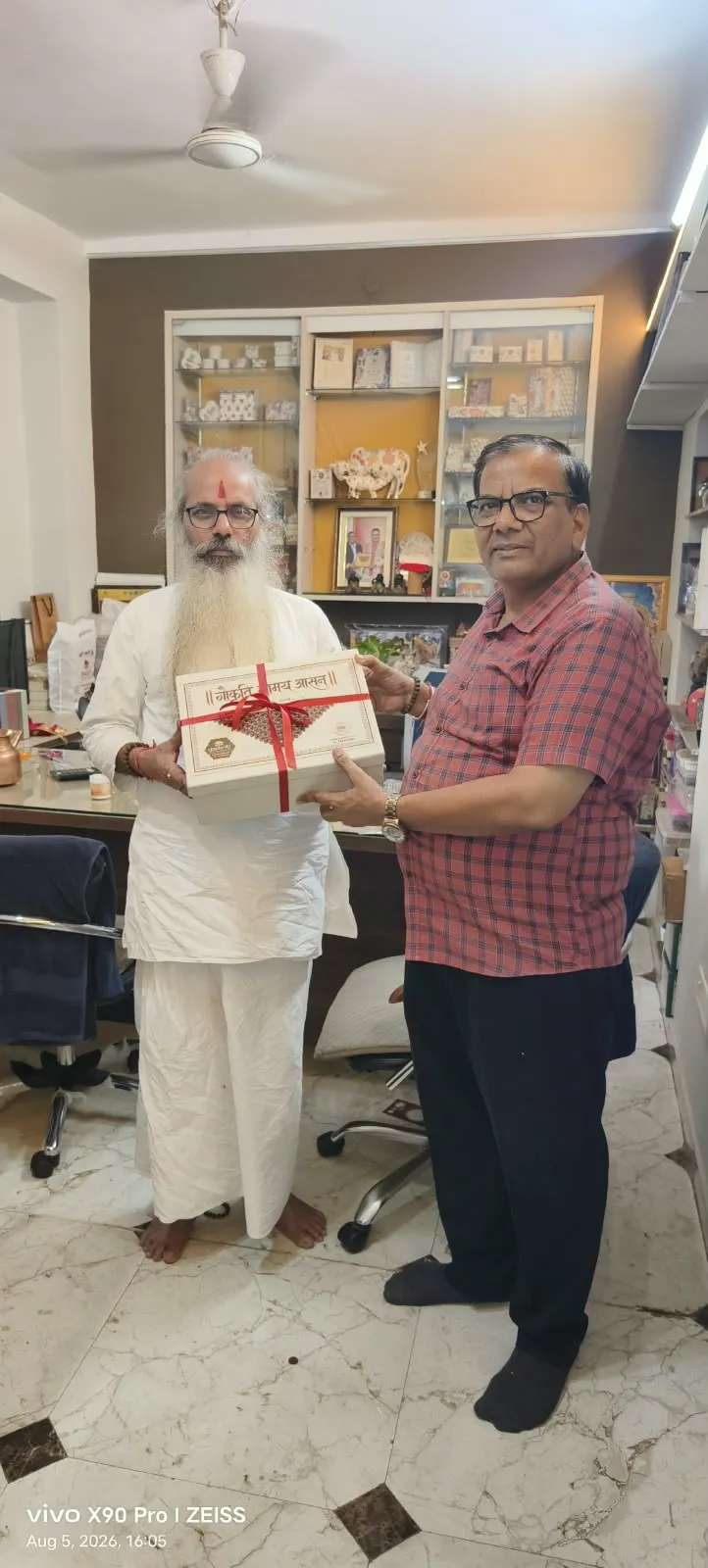 Gaukriti media photo 23